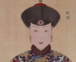 循贵妃的家世是怎样的？她在后宫过着怎样的生活？