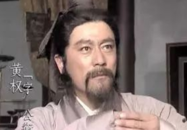 田豫和黄权本是刘备手下，为何没能为刘备所用呢？