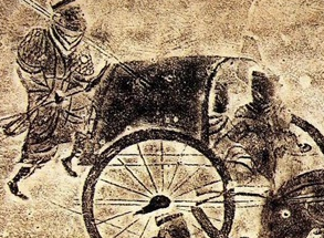 东汉时期的军职是如何划分的？共分为几个等级？