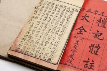 国学著作欣赏：礼记·内则第十二篇的原文是什么？