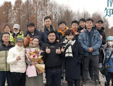 《南风知我意》正式杀青，成毅、张予曦饰演的是什么角色？