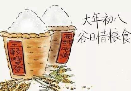 正月初八为何被称为顺星节？它在中国传统节日有什么习俗？