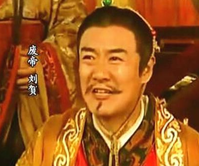 汉废帝刘贺被废是因为自己荒淫无道吗 事实究竟是什么样的