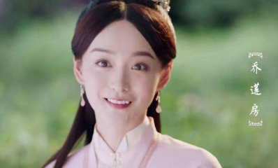 《锦心似玉》乔莲房有孩子吗？乔莲房最后什么结局？