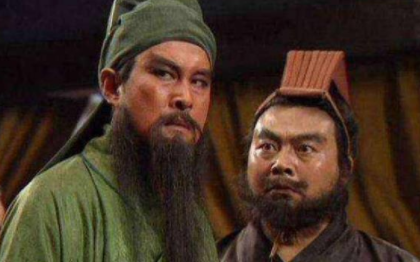 张飞和关羽都是名将，为什么他们的后人下场却完全不同呢？