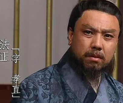 法正不死便无三国 法正真的有那么厉害吗
