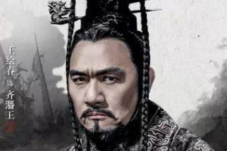 济西之战的结局如何？是战国至关重要的转折点之一