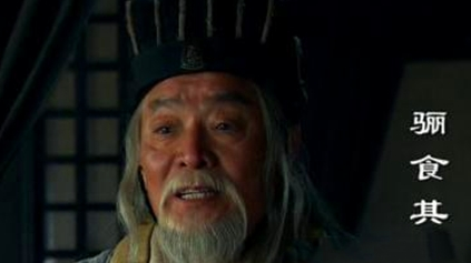 刘邦部下郦食其简介：中国历史上的著名说客之一