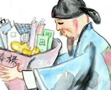 古代没有银行卡转账的技术 全国各地的官员是如何拿到工资的