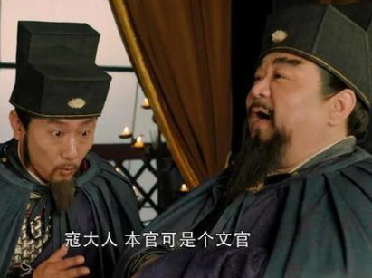 《大宋宫词》剧中饰演寇准的人是谁 个人资料是什么