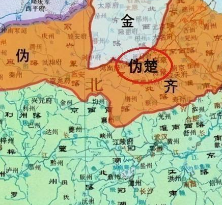 南宋和北宋之间有一个政权 这政权是金国扶持起来的