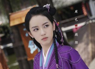 《迷航昆仑墟》是什么剧？天下霸唱又一力作被拍