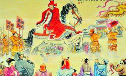 古代科举中状元到底有多厉害 中状元就能当驸马吗