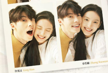 电影《你的婚礼》主演有谁？什么时候上映？