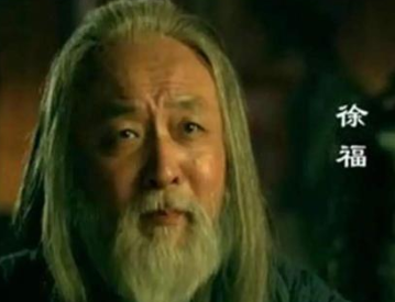 虚浮东渡的终点站是哪里？美洲的史料中是如何记载的？