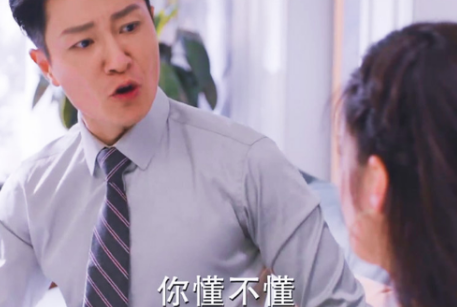 《陪你一起长大》林芸芸有没有离婚 林芸芸的结局是好是坏