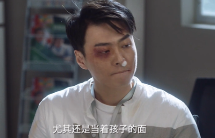 《小舍得》已更新至第15集，呈现出两个家庭不同的教育观