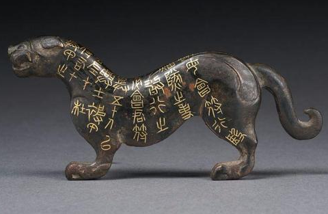 古代虎符作为调兵遣将的凭证 古人为何不怕被仿造