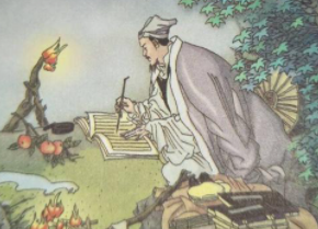 徐霞客游记-闽游日记前篇原文是什么？