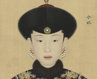 令妃魏佳氏当了十几年的皇贵妃，为何一直未被立为皇后？