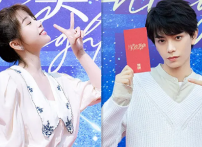 《月光变奏曲》什么时候播出 在哪里可以看