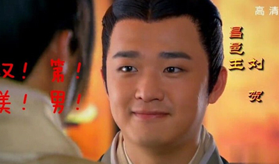 历史上被废的皇帝很多，为何只有刘贺被称为&ldquo;废帝&rdquo;呢？