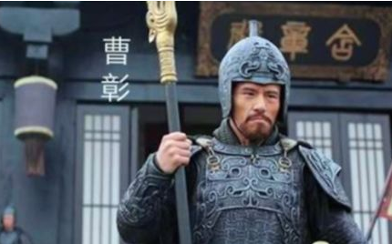 从哪些数据可以看出，曹彰能仅用三个回合就战胜了刘封？