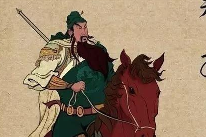 关羽后世评价极高，那三国时期别人是如何评价他的？