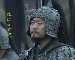 张辽当初如果加入的是蜀汉，他是否能够入选五虎将？