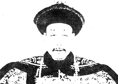 永琪唯一的女儿，长大后的封号是什么？