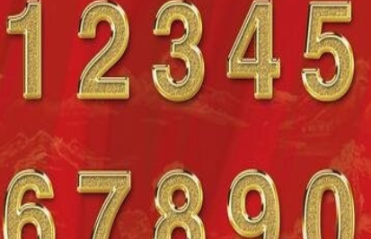 阿拉伯数字作为数学计算的基础，它是阿拉伯人发明的吗？