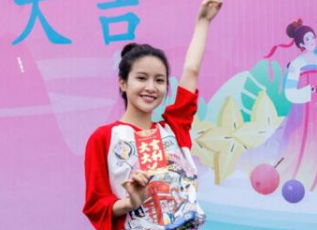 《海棠花开炊烟起》演员阵容怎么样？颜粉又可以追剧啦