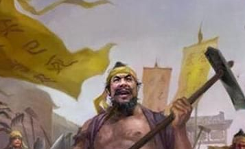 黄巾起义的势头非常大，为何最后会失败呢？