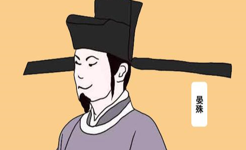 与欧阳修并称&ldquo;晏欧&rdquo;的晏殊，一生经历了什么？