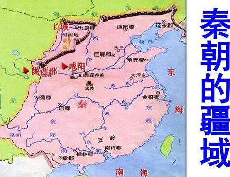 秦朝建立后六国后人造反频发 汉朝建立后为何无人造反