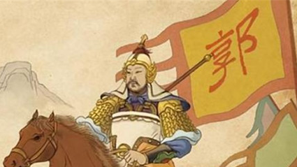 郭子仪为何不自立为皇帝，反而是甘愿当一辈子大臣？