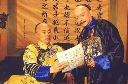 历史上的和珅是个怎样的人？和影视中完全不同