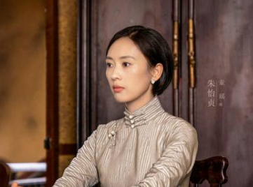《叛逆者》林楠笙是什么结局？和朱怡贞在一起了吗