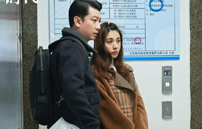 《我们的新时代》第一个单元剧开播？剧集质量如何？