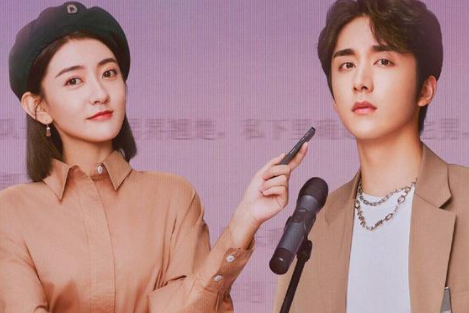 《变成你的那一天》是什么题材？人设深得好评