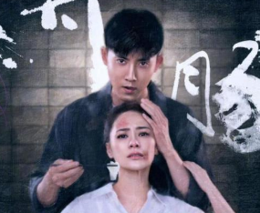 电影《河豚》剧情梗概，片中人物有多另类？