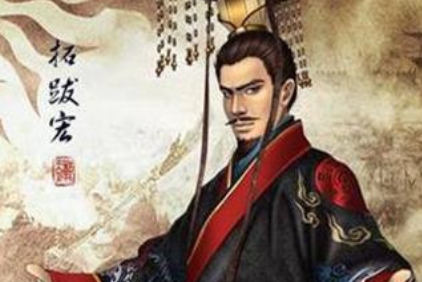 北魏孝文帝进行了哪些改革？他为什么要迁都呢？