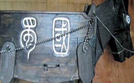 木牛流马到底是什么结构？真的存在吗？