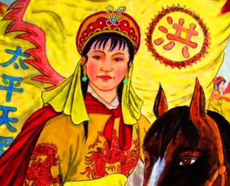 洪宣娇为太平天国运动做出了哪些贡献？她的结局是什么？