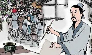 历史文化探索：洛阳纸贵的典故及故事介绍