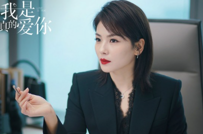 《我是真的爱你》是根据小说改编的吗？主要剧情简介