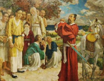 秋后问斩是什么意思？秋后在处决犯人有何讲究?