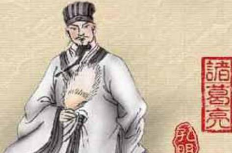 诸葛亮一年四季都拿着扇子 这扇子上面到底有什么秘密