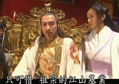 崇祯为什么拒绝李自成和谈 李自成到底开出了什么条件