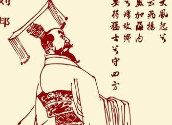 司马迁为何会对刘邦的一些故事进行杜撰呢？